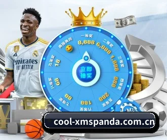 cool-xmspanda.com.cn APP