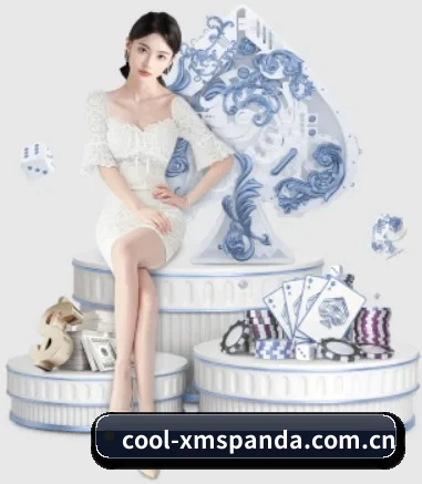 cool-xmspanda.com.cn的方向