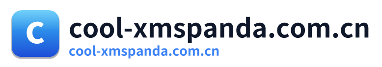 cool-xmspanda.com.cn